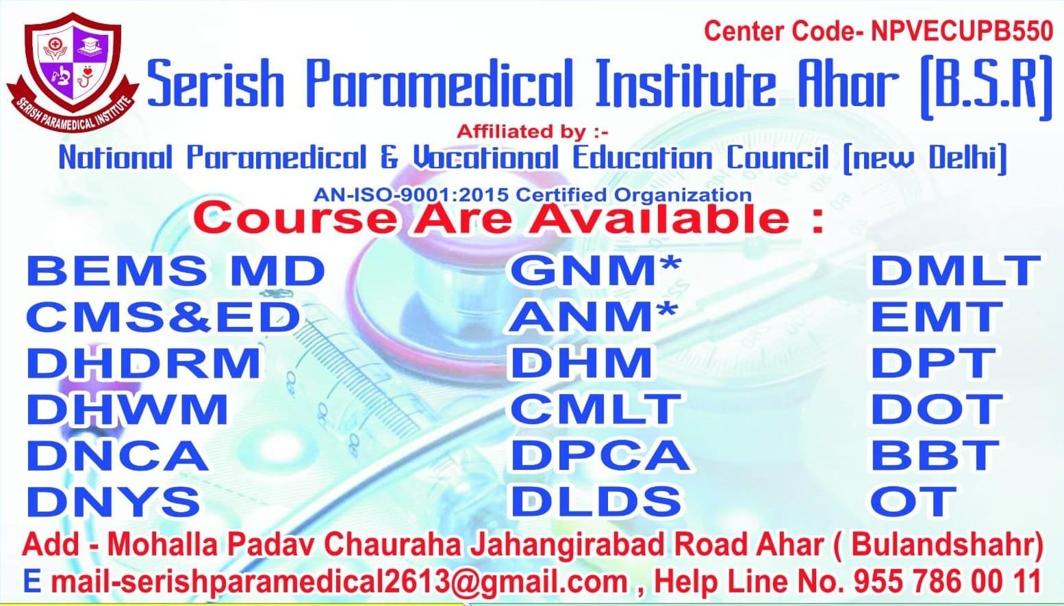 1.RURAL AND URBAN HEALTH CARE COURSES